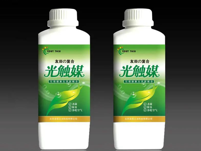 光觸酶
